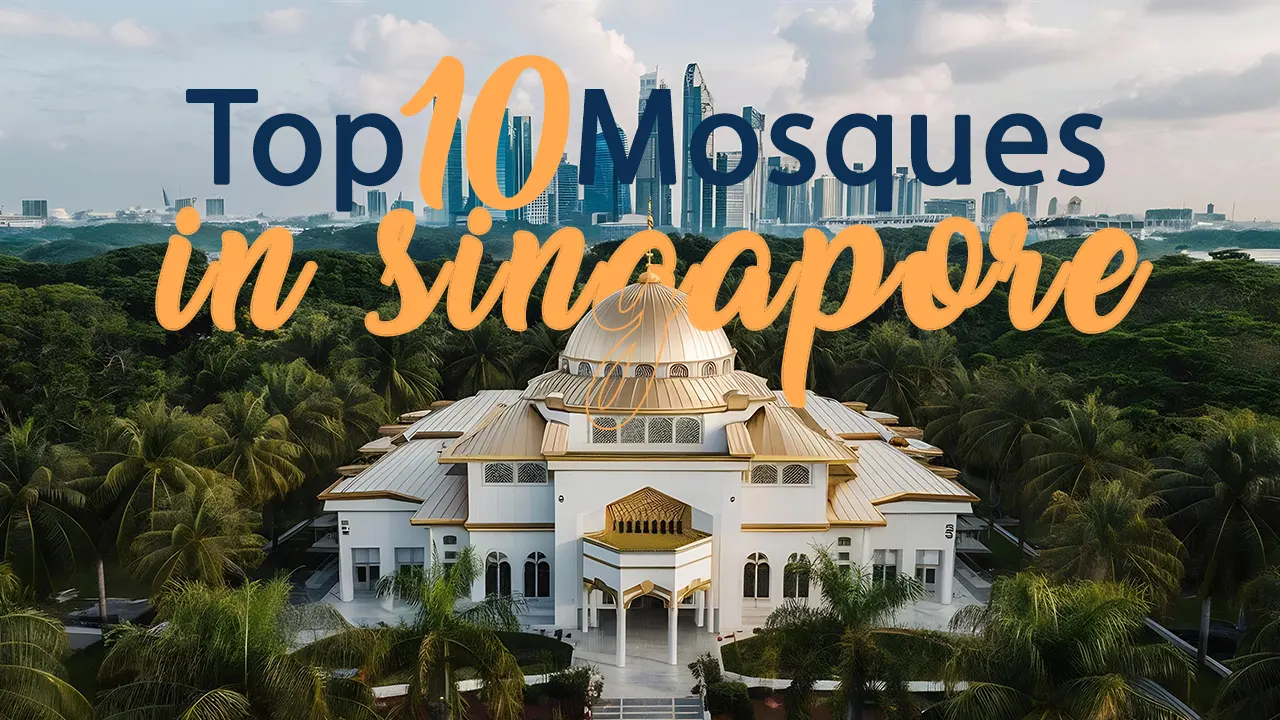 Singapore boasts a large number of mosques with stunning architectural styles, attracting architecture enthusiasts and religious tourists from around the world.
Despite Islam being a major religion in Singapore, the mosques promote religious and peaceful coexistence among all sects and religions.